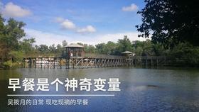 救援活泼小男孩